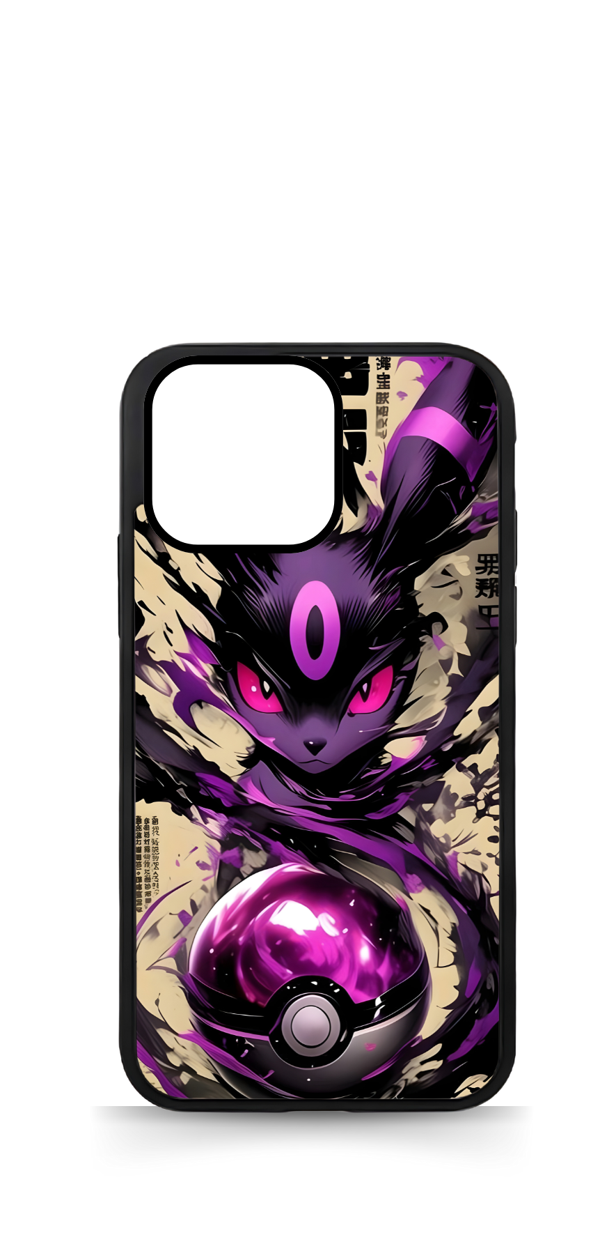 Pokemon Phone Case