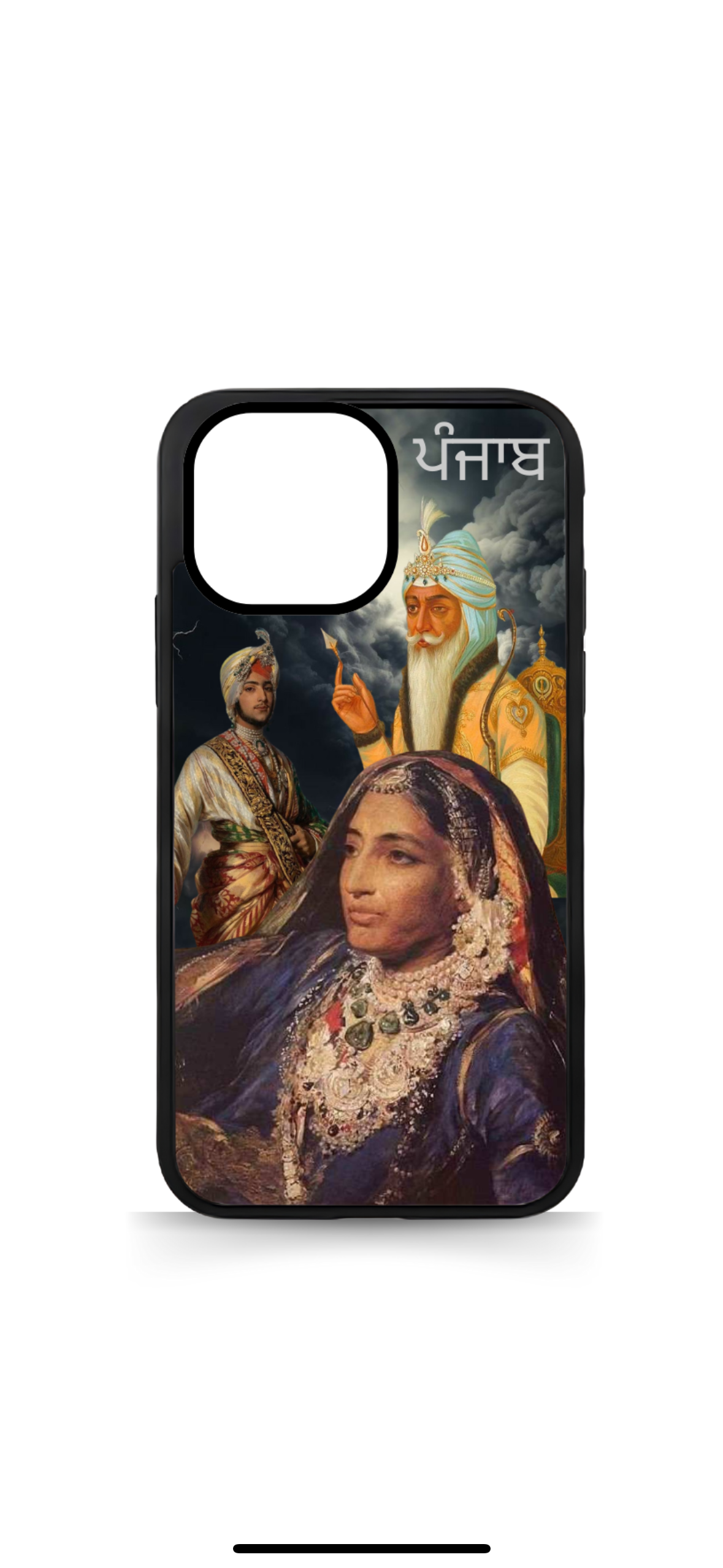 Punjab Phone Case
