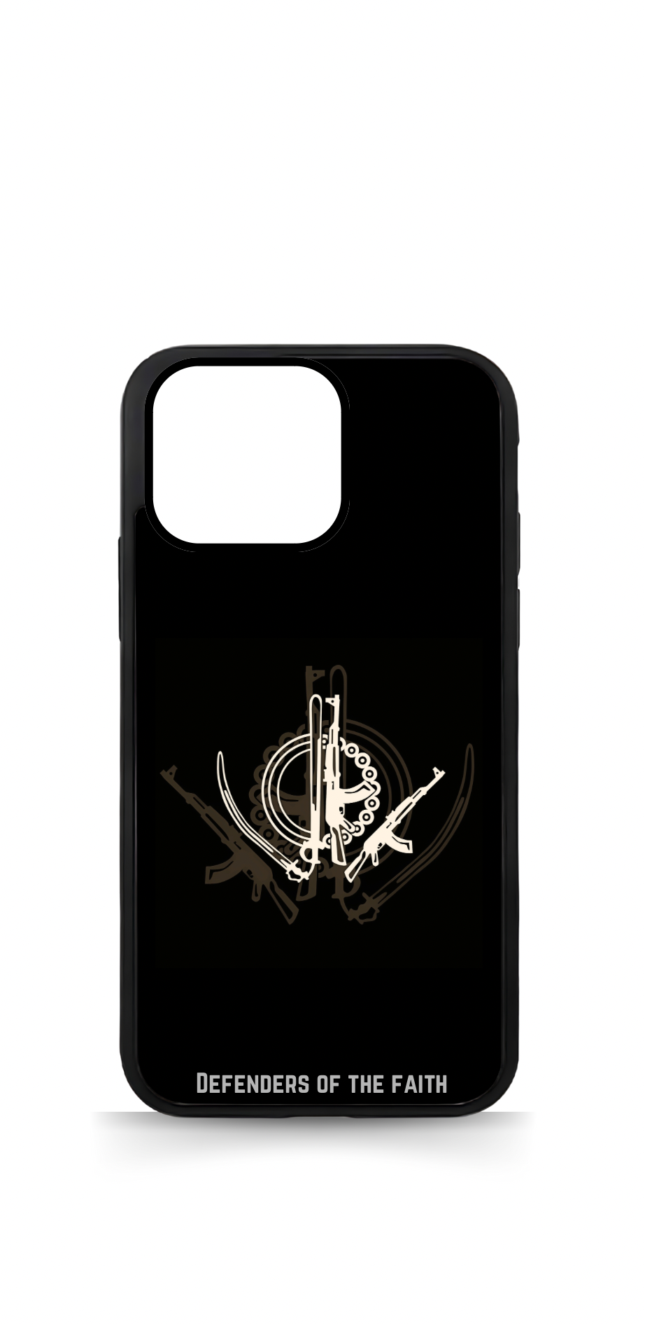 Punjab Phone Case