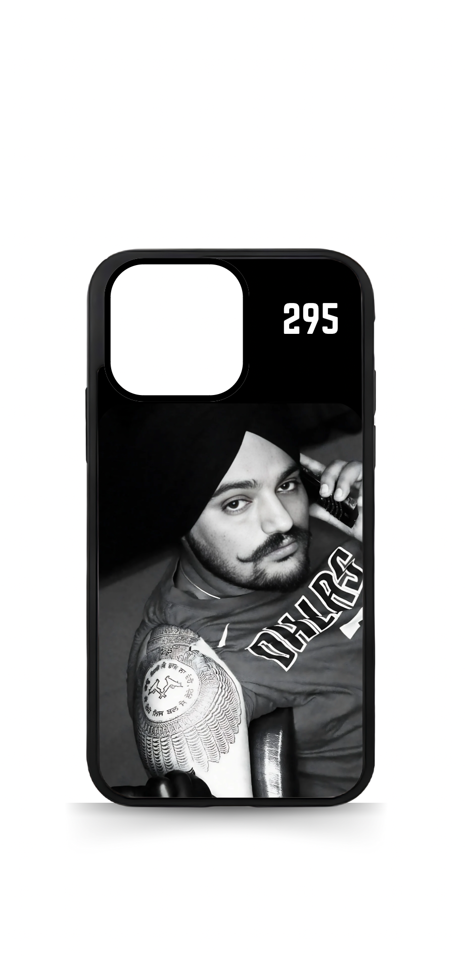 Sidhu Moosewala Case