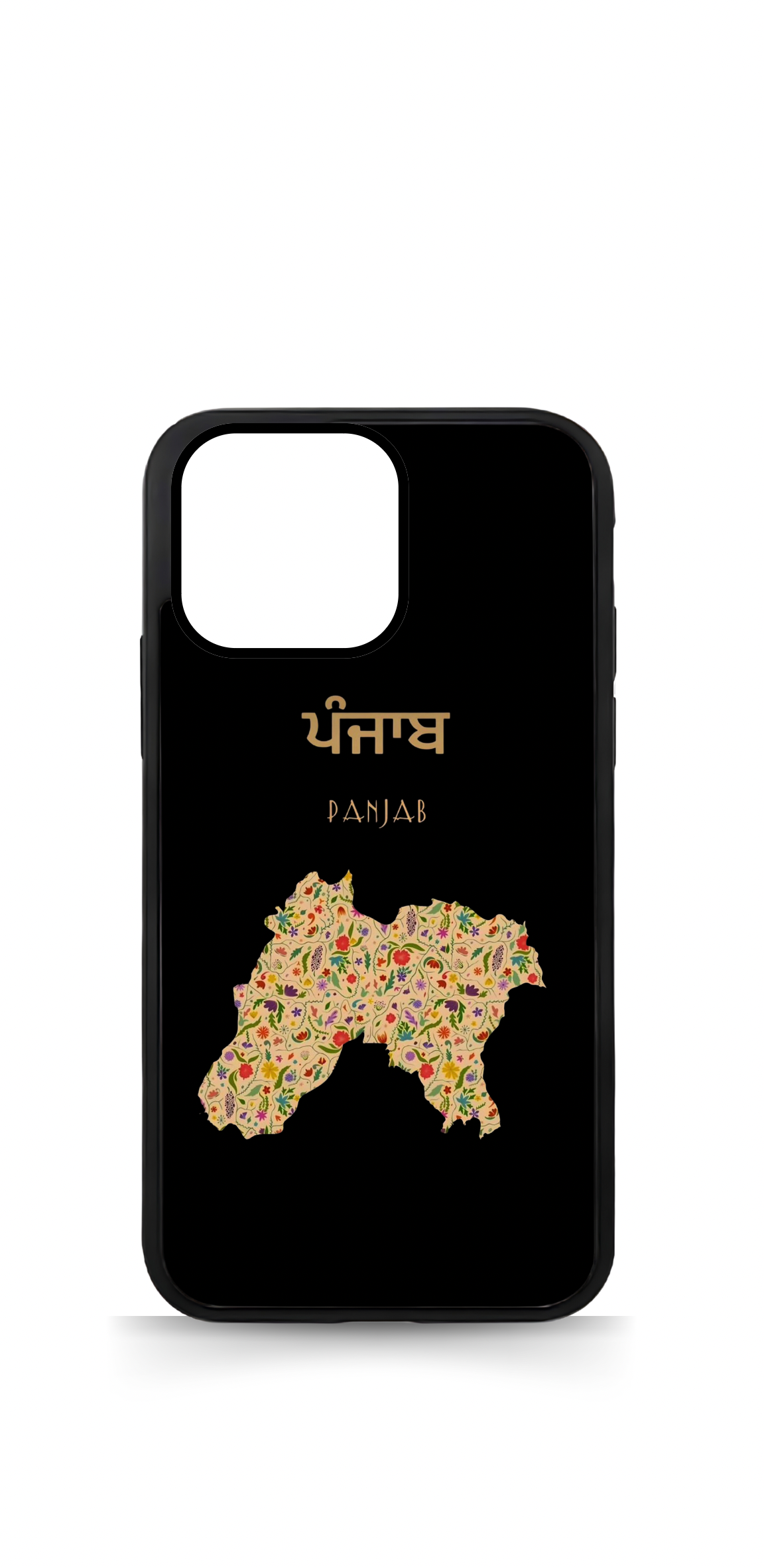 Punjab Phone Case