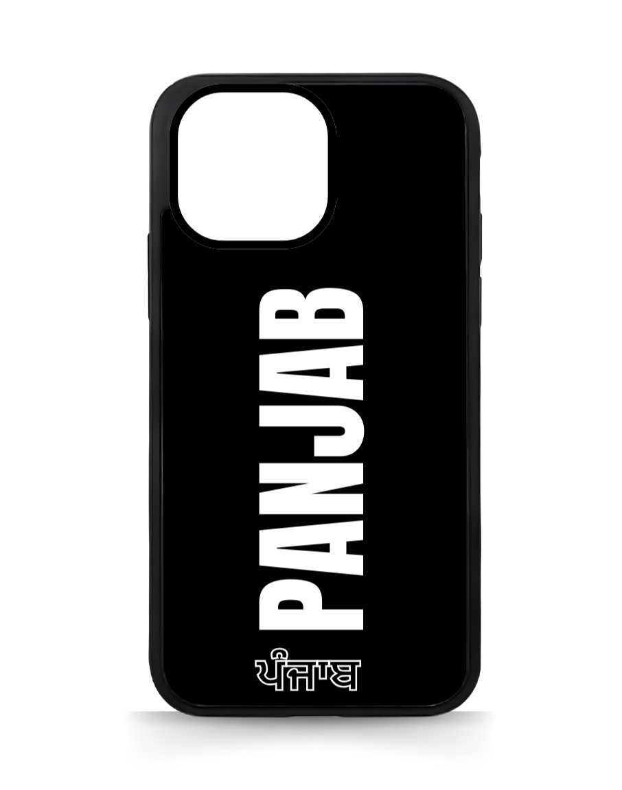 Punjab Phone Case