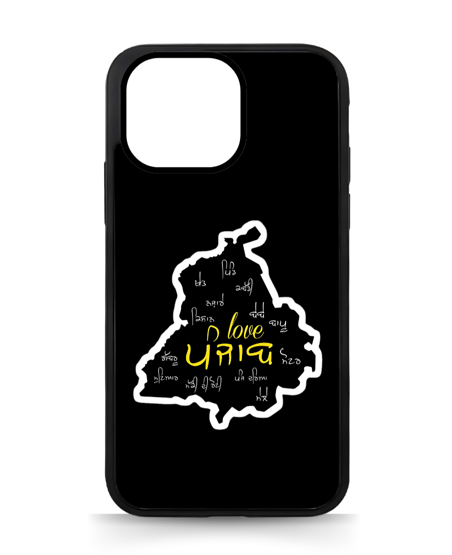 Punjab Phone Case