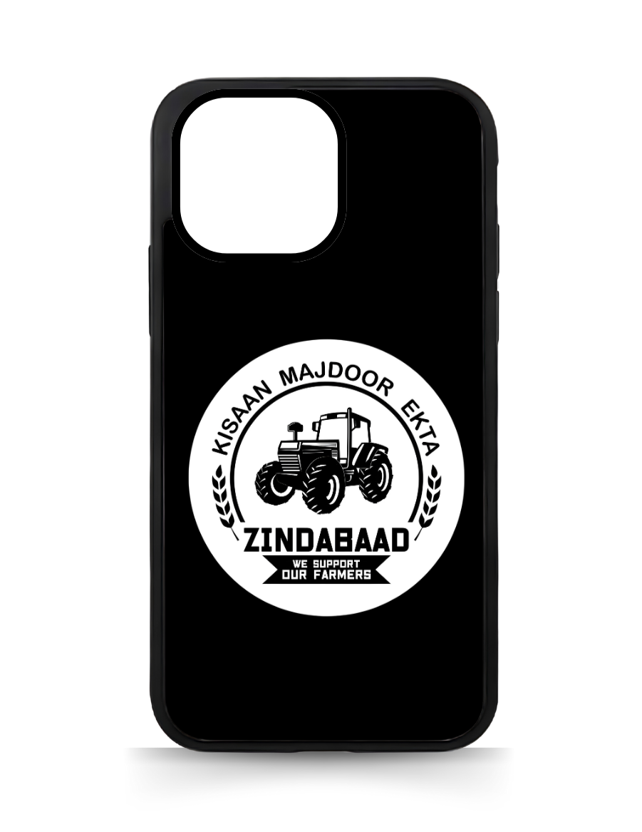 Punjab Phone Case