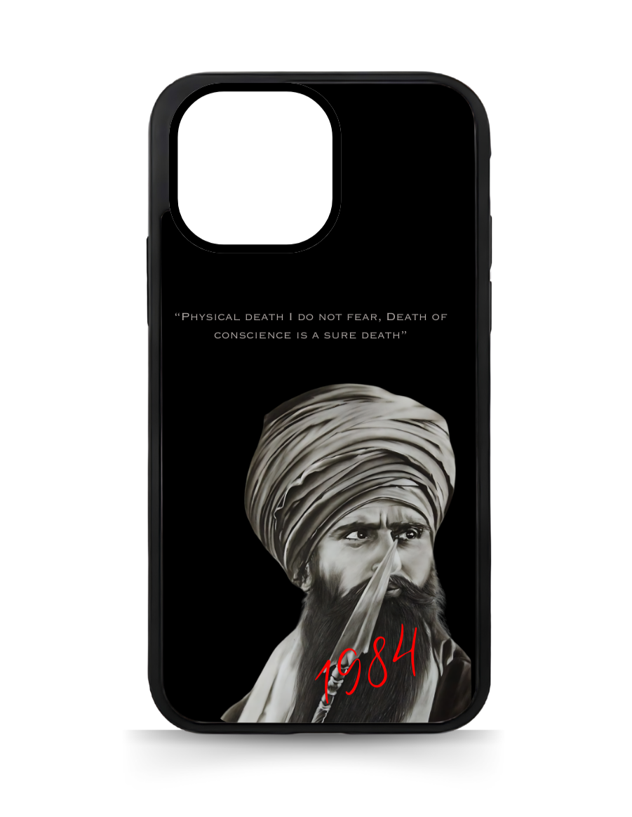 Punjab Phone Case