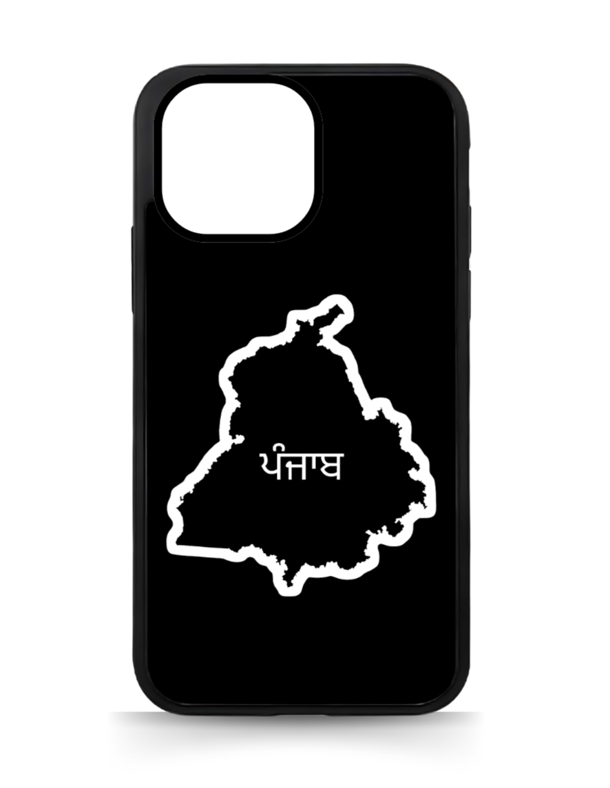 Punjab Phone Case