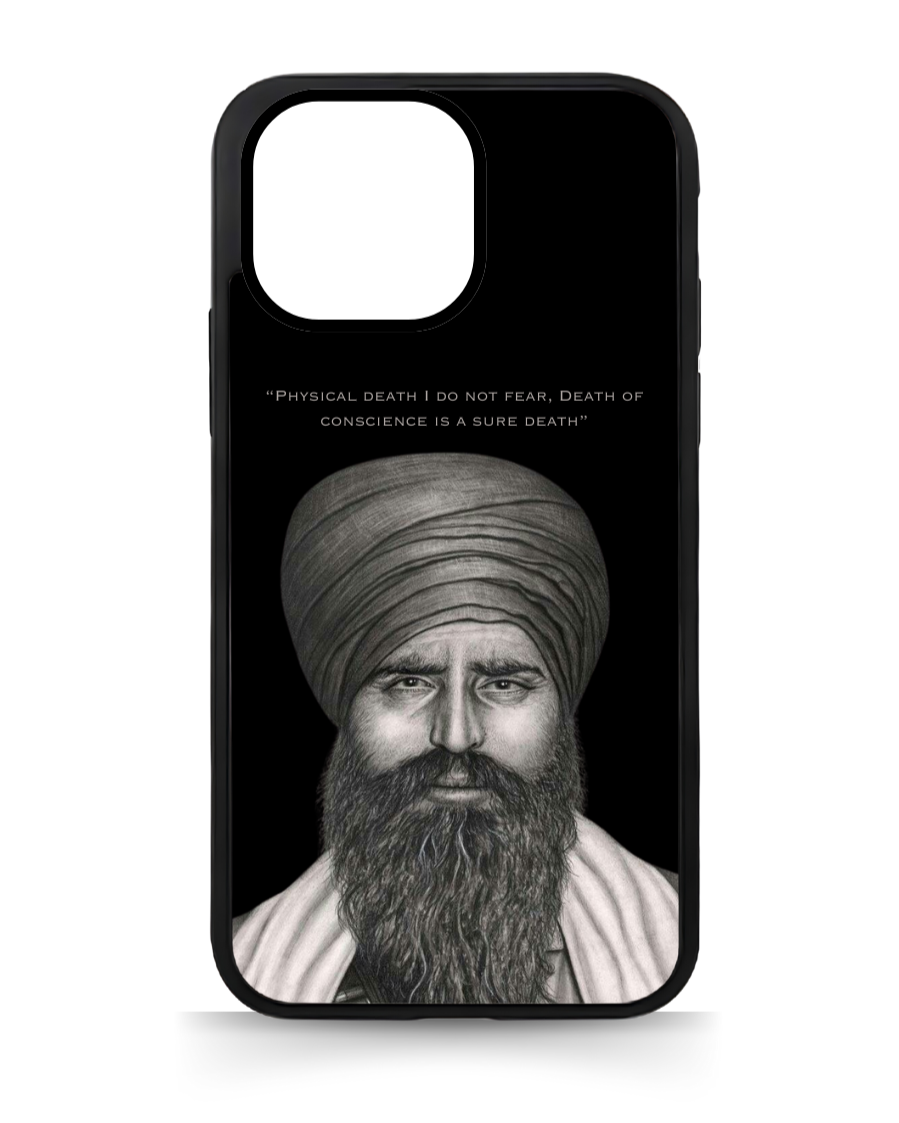 Punjab Phone Case